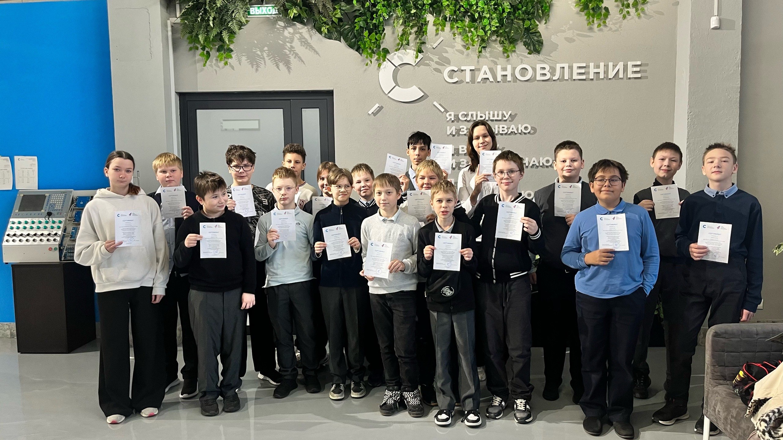 События исторического трека