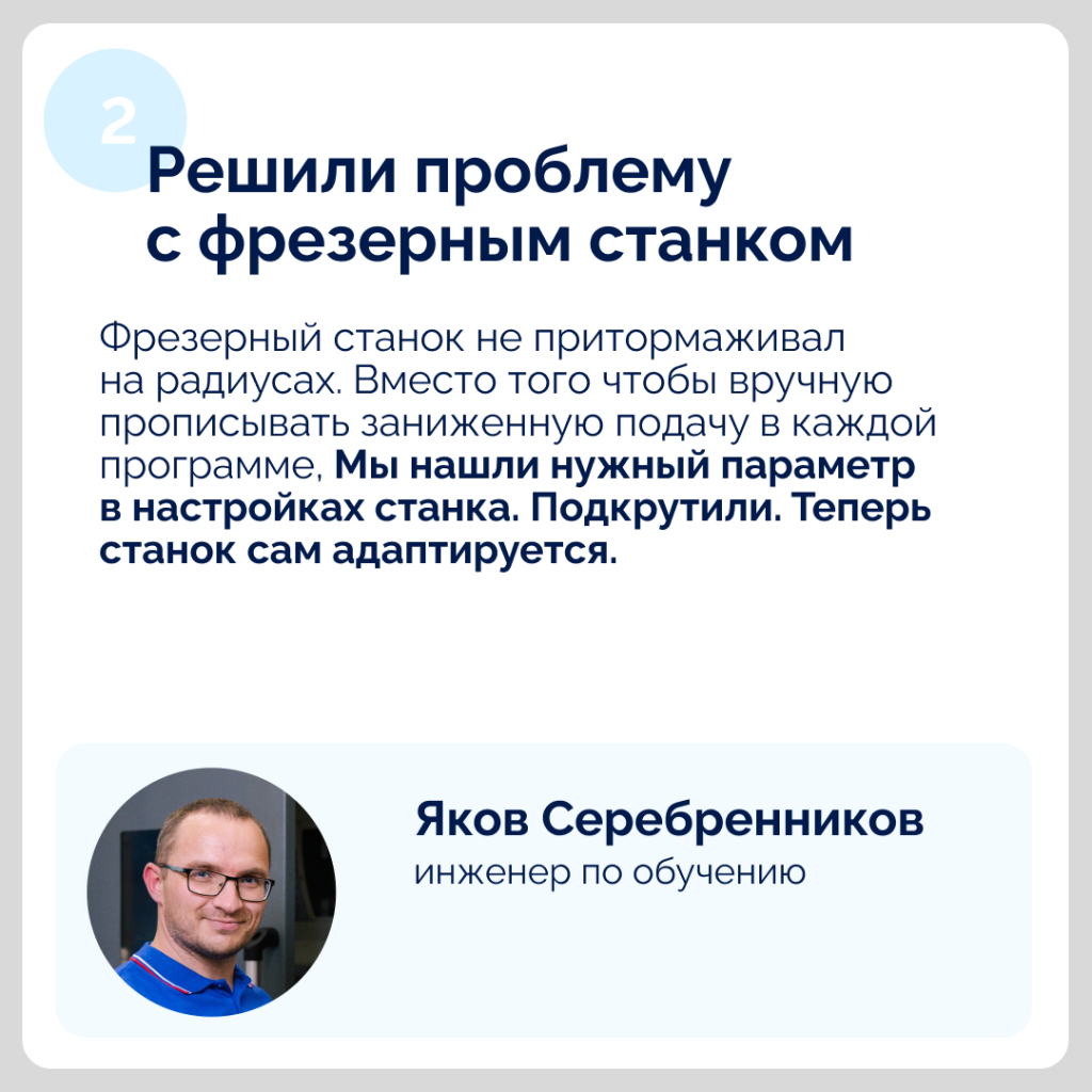 Instagram post - 189 (4).png Instagram post - 189 (4).png